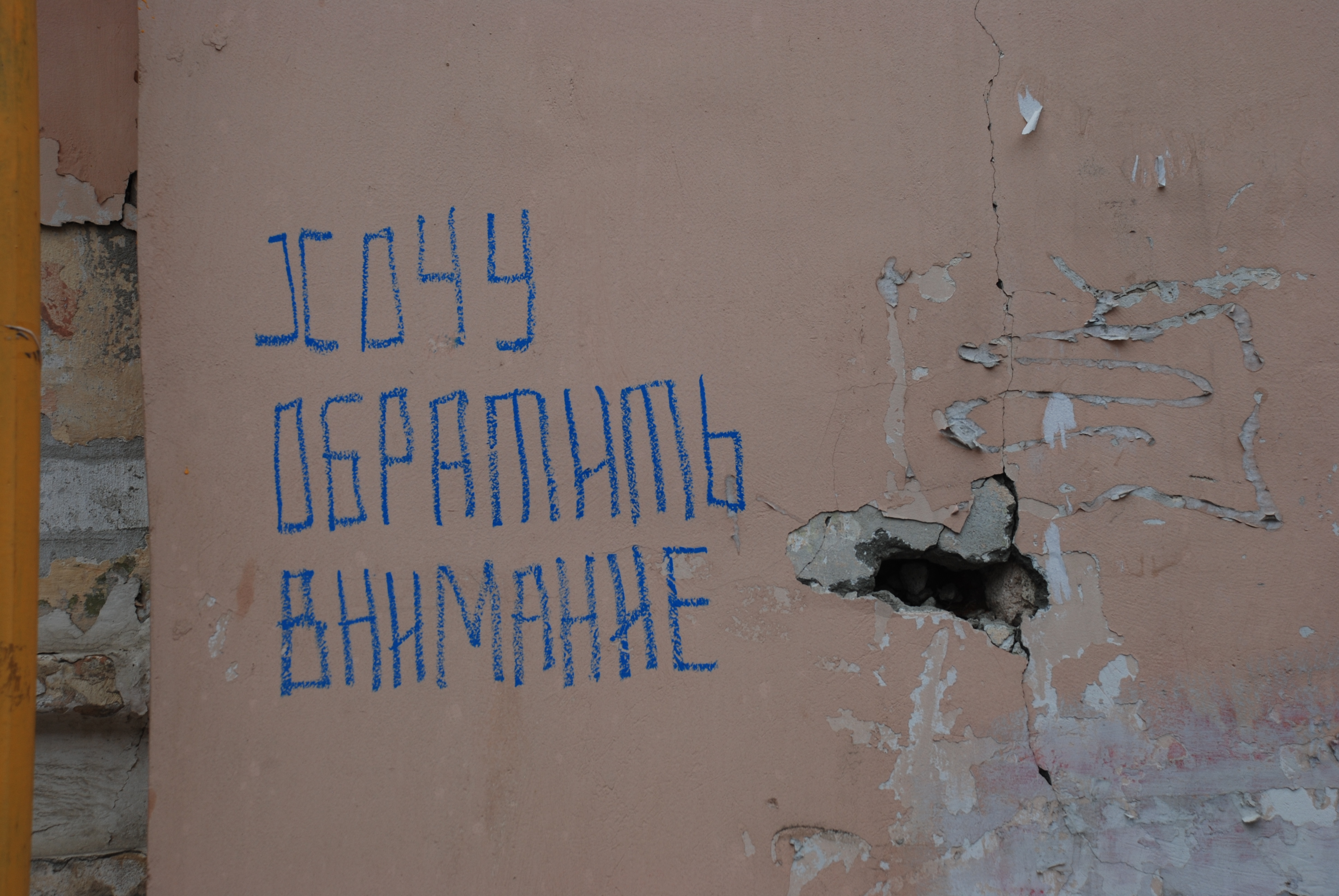 История под снос: как остановить уничтожение старинных зданий в Нижнем Новгороде   - фото 6
