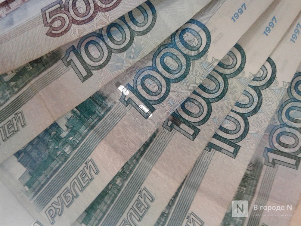 2,25 млн рублей заплатит директор Канавинского рынка за взятку экс-главе района - фото 1