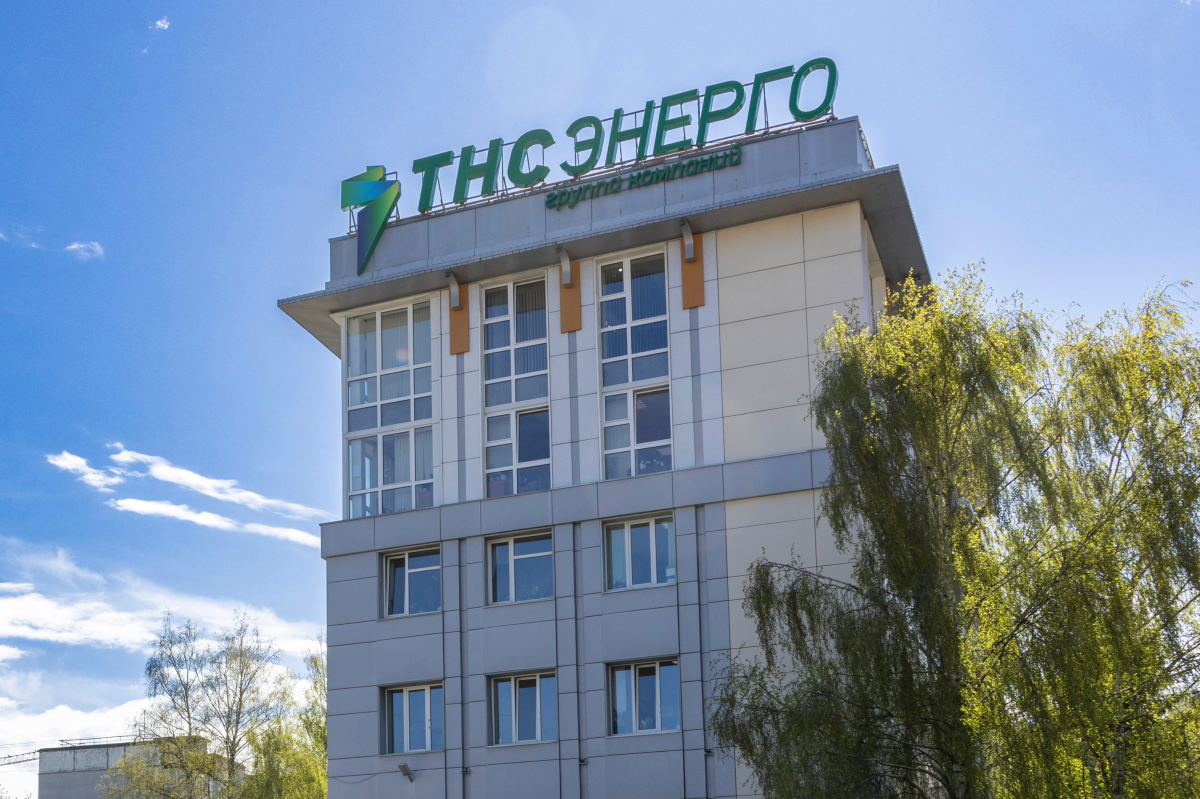 &laquo;ТНС энерго НН&raquo; расскажет, как снизить затраты на электроэнергию - фото 1