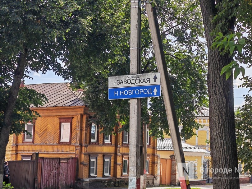 Один день в столице Золотой хохломы: уютный репортаж из Семенова в Нижегородской области - фото 32