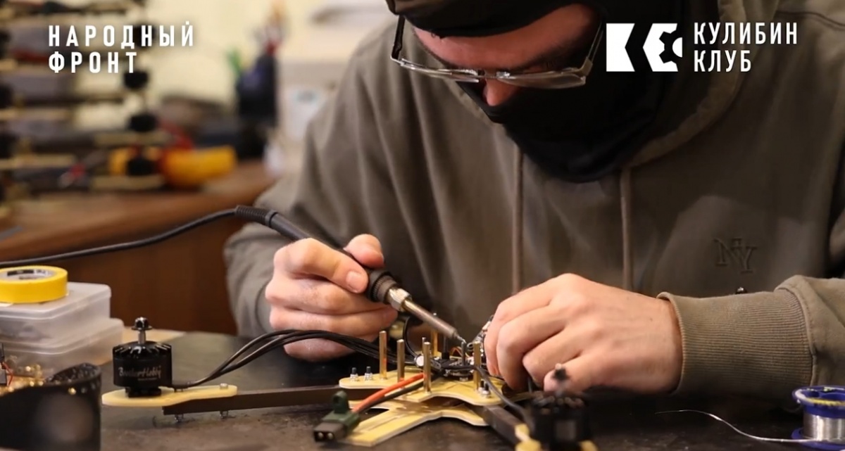 Нижегородские разработчики представили новый дрон &laquo;Турист&raquo; с режимом камикадзе - фото 1