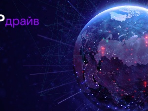 «Ростелеком» проведет серию открытых обучающих мероприятий по информационной безопасности в 60 городах России