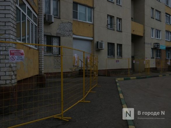 Дальше &ndash; хуже? Почему дома в Нижнем Новгороде массово разрушаются и трещат по швам - фото 23