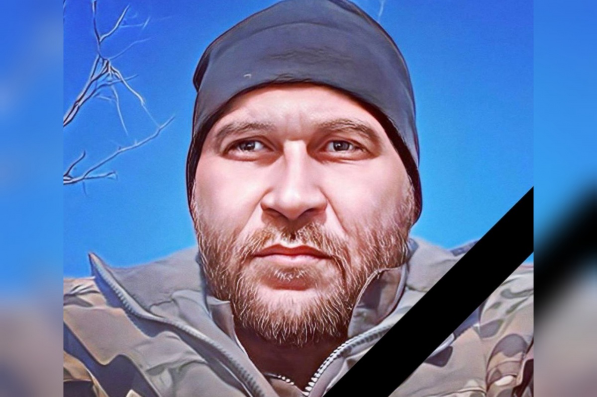 Сергей Федоров из Нижегородской области погиб на СВО - фото 1