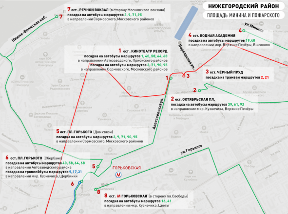Нижегородский транспорт будет работать до часа ночи в День города - фото 7