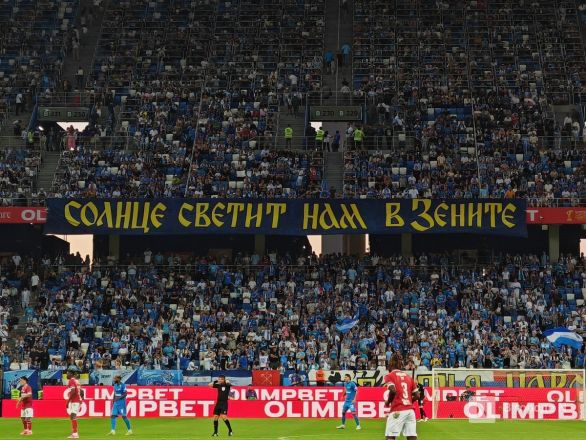 «Спартак» уступил «Зениту» в матче за Суперкубок в Нижнем Новгороде - фото 5