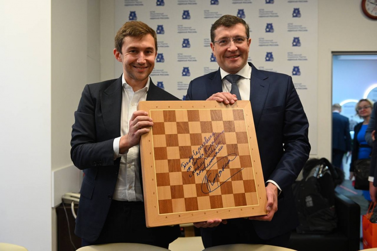 Никитин и Карякин открыли шахматный клуб в Нижнем Новгороде - фото 1