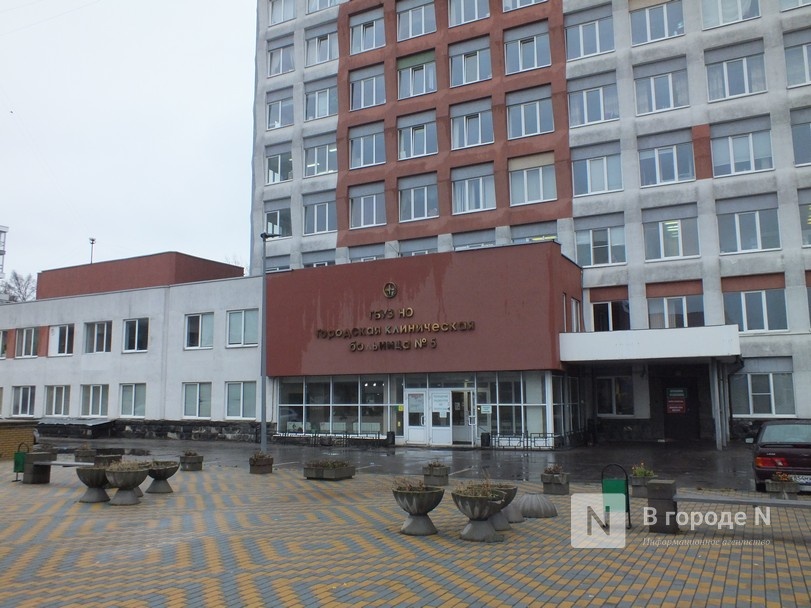 Мемориальную доску медикам-участникам ВОВ установят на фасаде больницы №5 в Нижнем Новгороде - фото 1