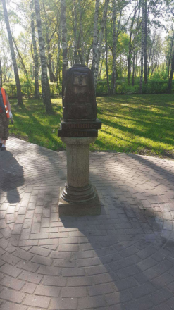 Сломанный вандалами памятник в Сормовском районе восстановили за сутки - фото 1