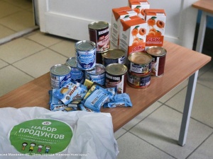 Свыше 15 тысяч нижегородских школьников получили бесплатные продукты