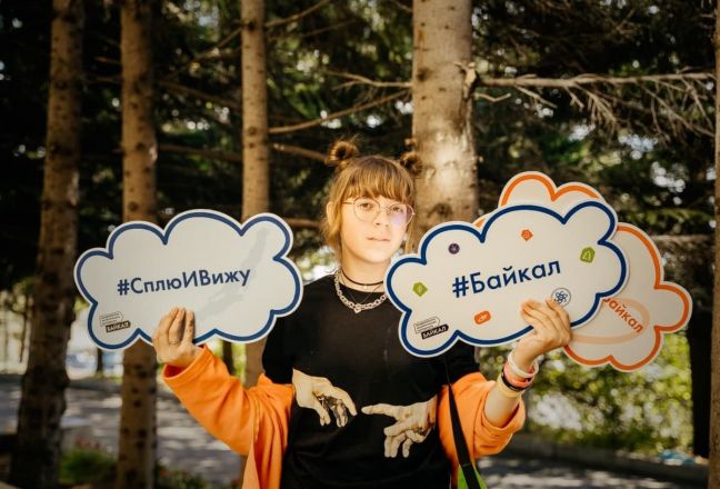 На Байкале завершилась экспедиция с участием дзержинских школьников - фото 2