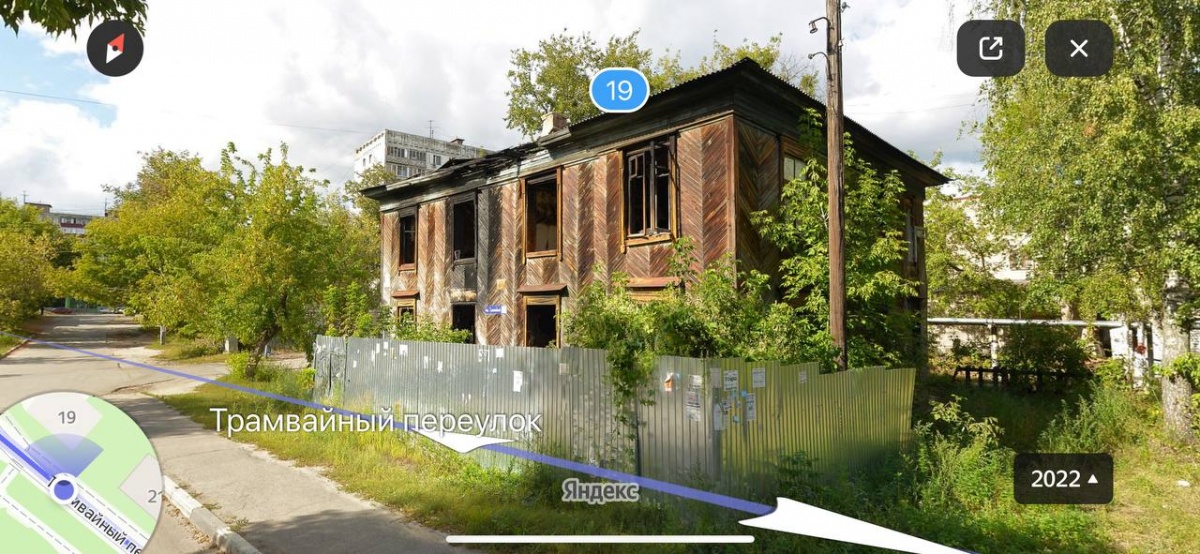 Горевший барак в переулке Трамвайный изымут для сноса в Нижнем Новгороде  - фото 1