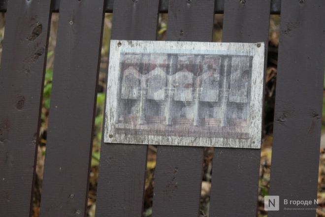 Фоторепортаж: как выглядит и чем поражает квартал 1833 года в Нижнем Новгороде - фото 34