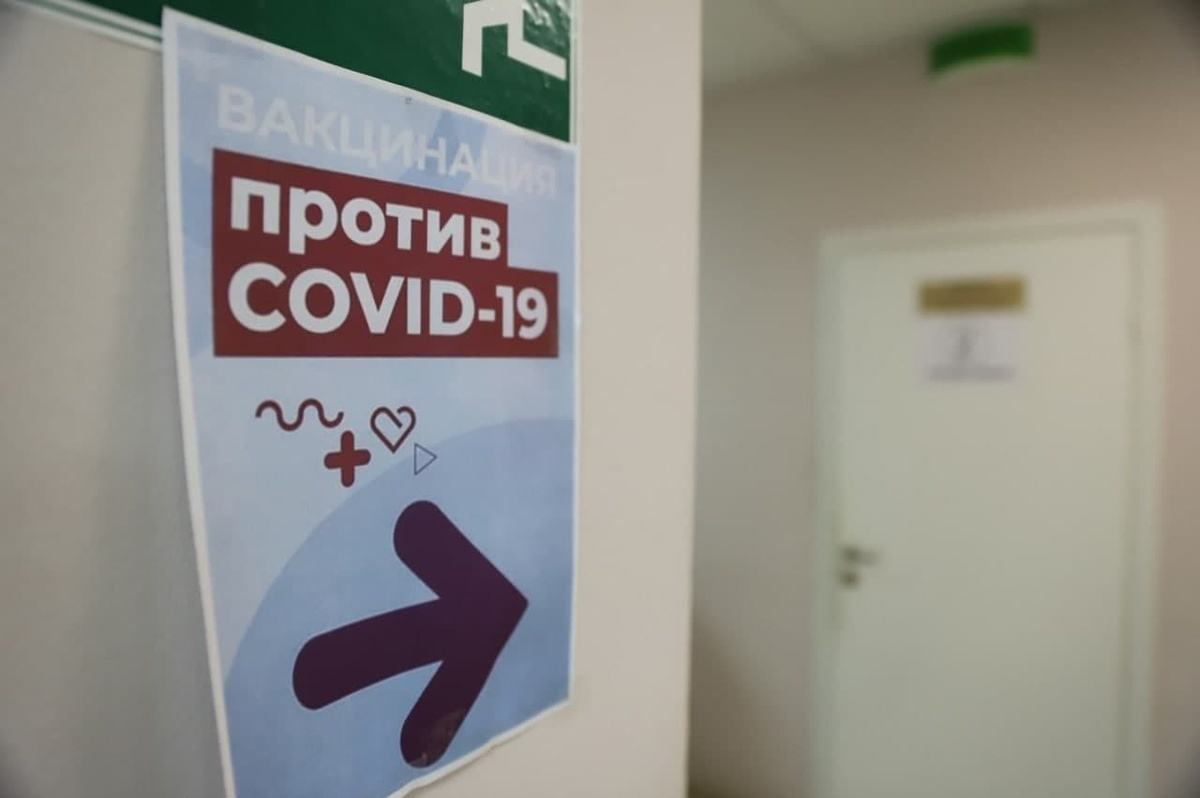 Темпы вакцинации увеличились в Дзержинске в нерабочие дни - фото 1