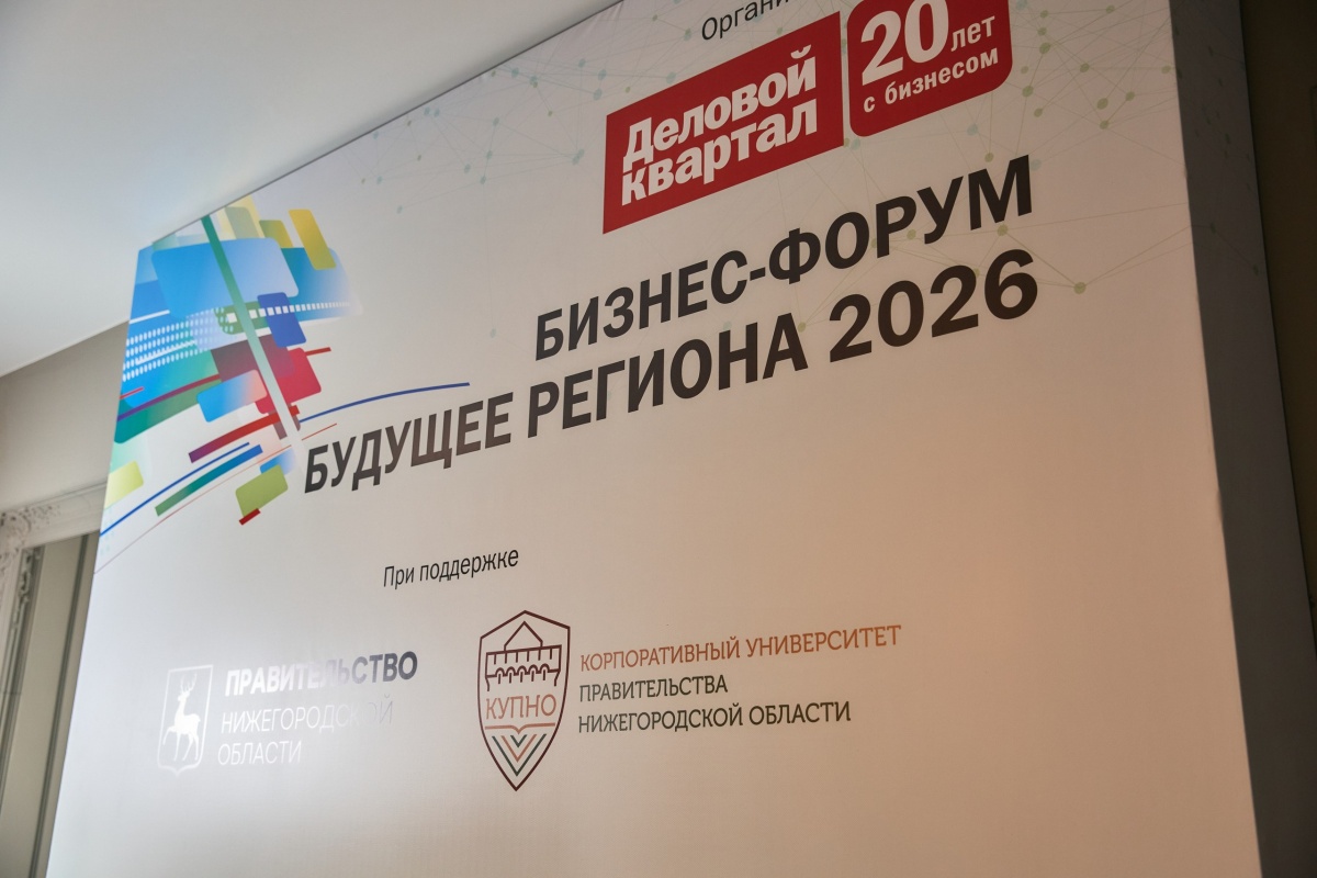 Роботы в дело: &laquo;Ростелеком&raquo; выводит автоматизацию производств на новый уровень - фото 1