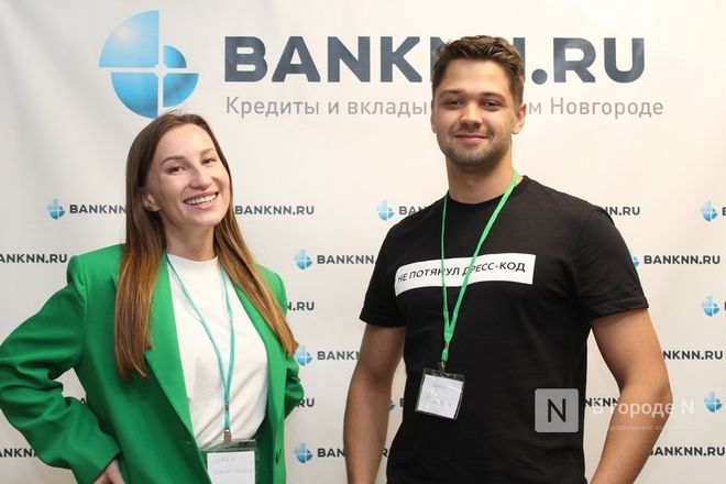 Чем пахнут деньги: уникальное мероприятие для банкиров прошло в Нижнем Новгороде - фото 31