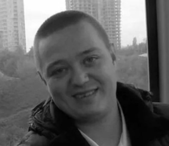 Житель Дзержинска Виталий Плутов погиб в ходе СВО - фото 1