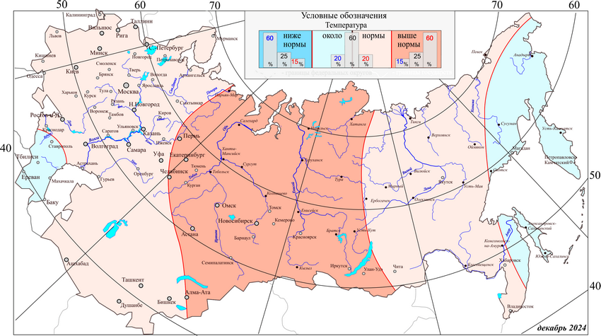 Синоптики рассказали, какой будет зима в Нижегородской области - фото 2