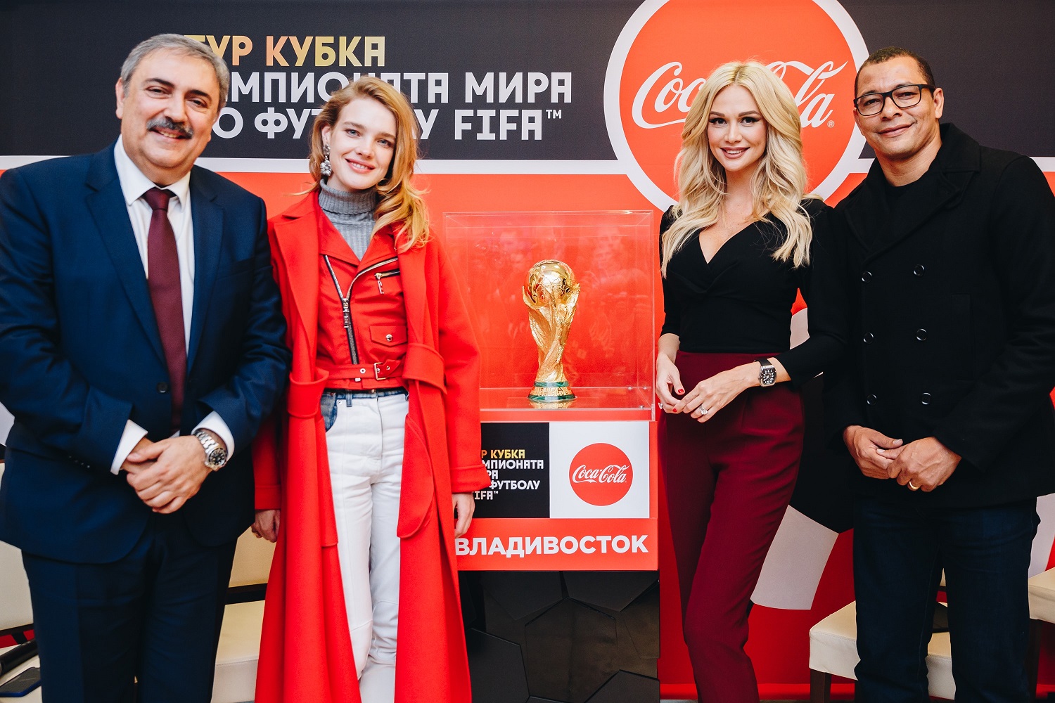 Кубок FIFA прибудет в Нижний Новгород 20 мая - фото 1