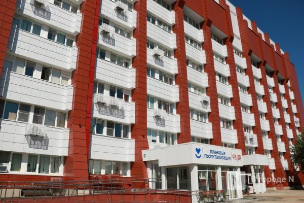 Фоторепортаж: как выглядит изнутри областной кардиоцентр в Нижнем Новгороде
