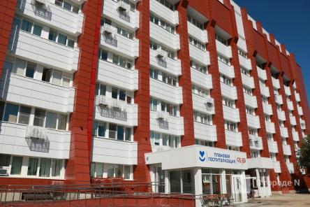 Фоторепортаж: как выглядит изнутри областной кардиоцентр в Нижнем Новгороде