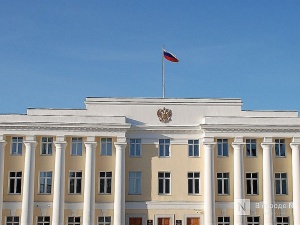 Бюджет Нижегородской области на следующие три года будет бездефицитным
