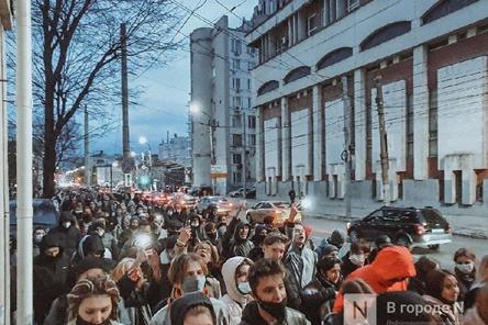 &laquo;Мама, мы дошли до Свободы&raquo;: каким был третий протестный митинг в Нижнем Новгороде