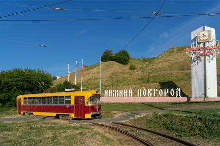 Ретро-трамвай будет курсировать по Нижнему Новгороду в День города