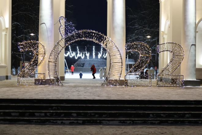 Праздничная иллюминация зажглась на центральной площади Дзержинска - фото 4