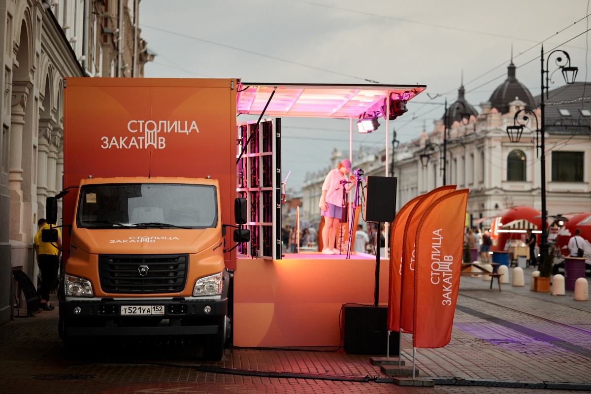 Мобильная сцена &laquo;Столица закатов&raquo; будет работать на Дне города в Нижнем Новгороде - фото 1