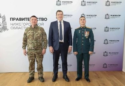 Нижегородский губернатор встретился с героями из танковой дивизии - фото 1