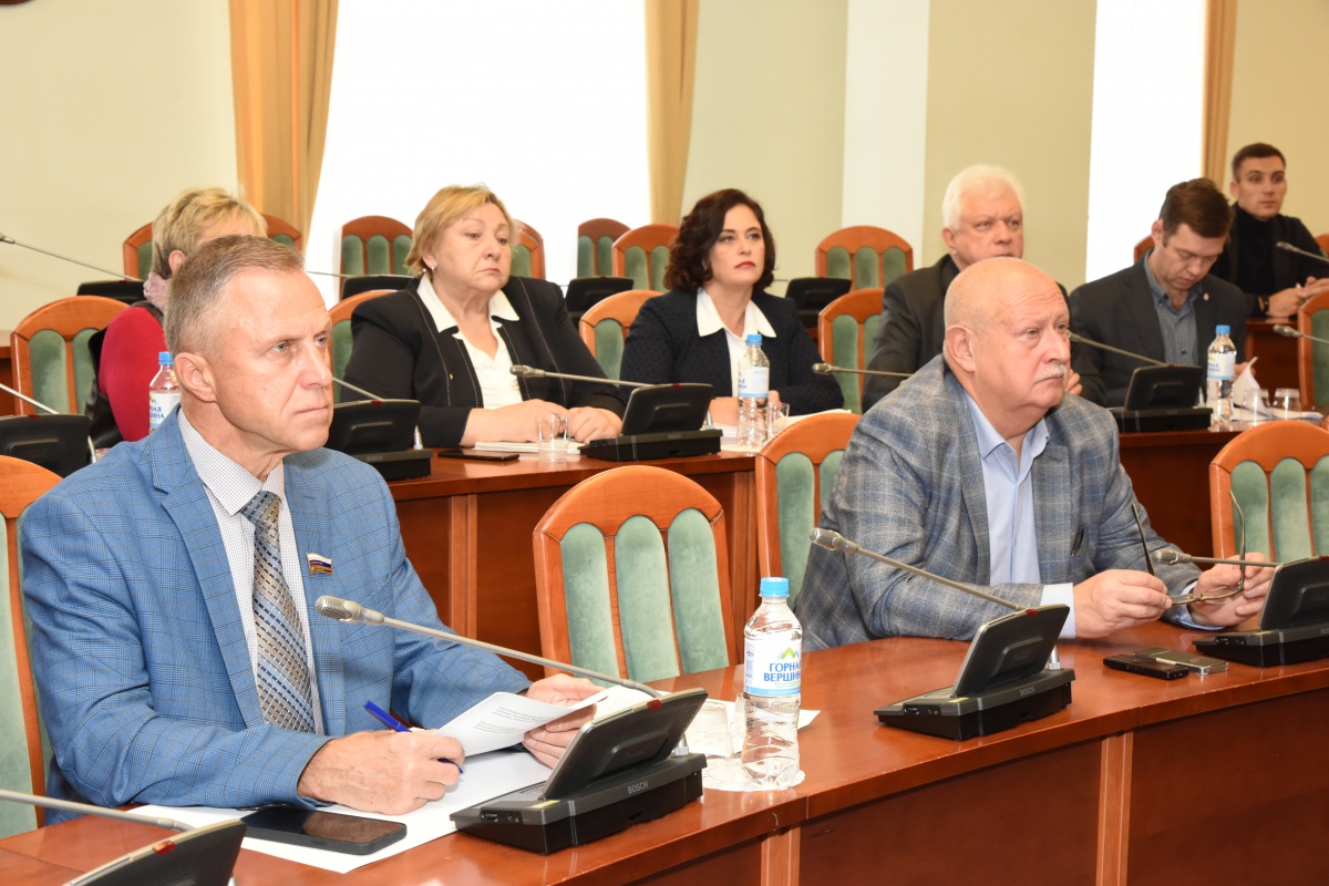 На ликвидацию накопленного вреда окружающей среде направят экологические платежи - фото 1