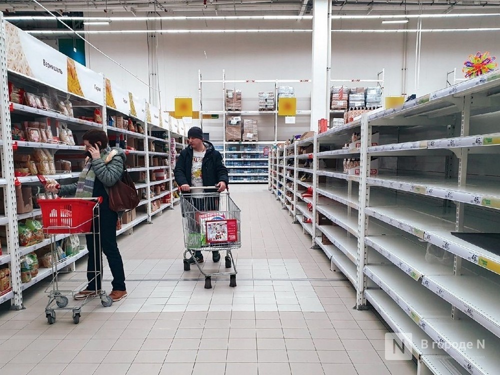 Снеки «Доширак» будут производить в Нижегородской области