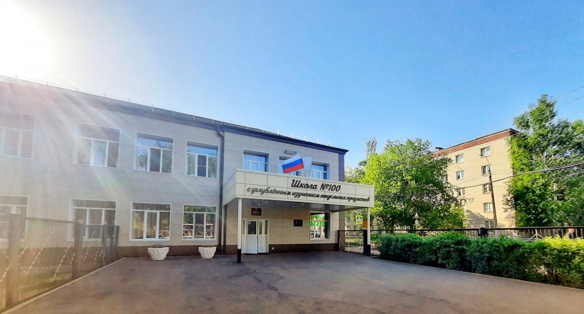 Школа № 100 в Ленинском районе вернется к работе в феврале 2023 года - фото 1