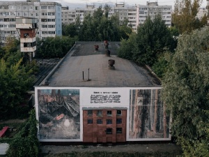 Гигантский очаг создал в Нижнем Новгороде уличный художник