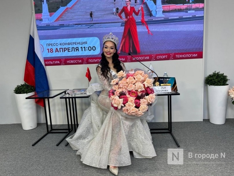 Нижегородка рассказала правду о конкурсе красоты &laquo;Миссис Земной шар&raquo; - фото 1