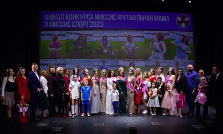 Самых спортивных мам выбрали в Нижнем Новгороде - фото 9