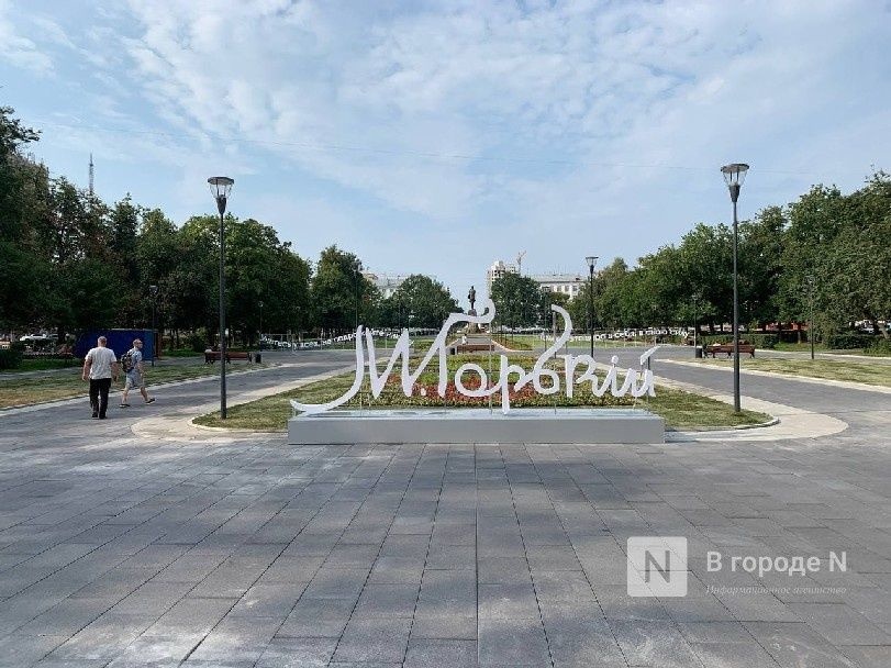 Автограф писателя с площади Горького в Нижнем Новгороде увезли на исправление - фото 1
