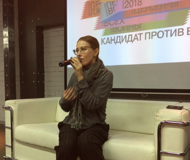 Нижегородцы пожаловались Ксении Собчак на свои проблемы - фото 1