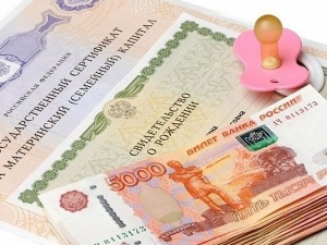 Только десять семей направили маткапитал на пенсию матери в 2018 году в Нижегородской области