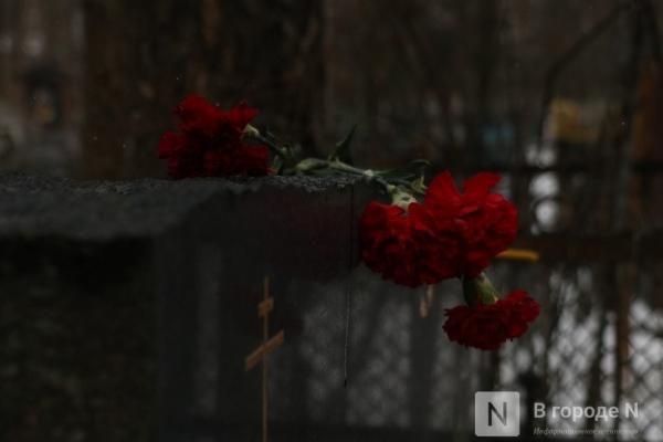 Никитин выразил соболезнования в связи со смертью Радия Илькаева