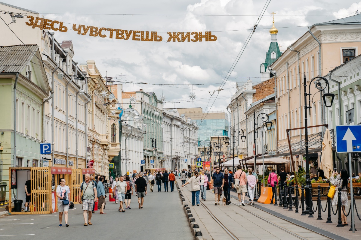 «Столица закатов» в Нижнем Новгороде: кто выступит в выходные 12 — 14июня - фото 1