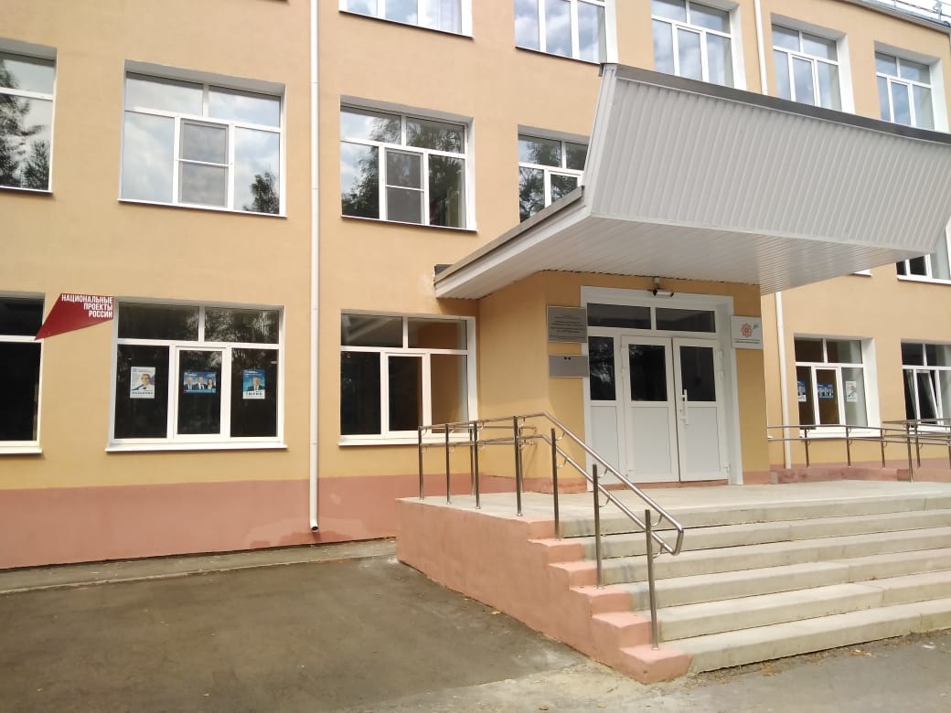 Школу в Ардатове отремонтировали за 75,8 млн рублей - фото 1