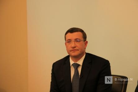 Правительство Нижегородской области сложило полномочия
