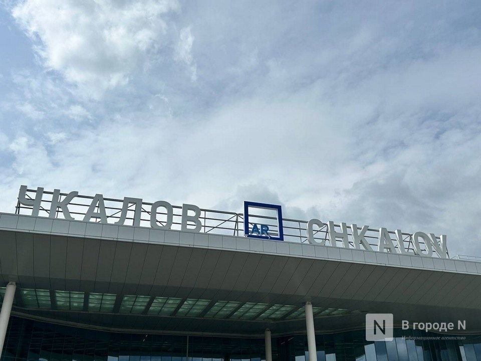 Все московские самолеты вылетели из Нижнего Новгорода после атаки БПЛА - фото 1