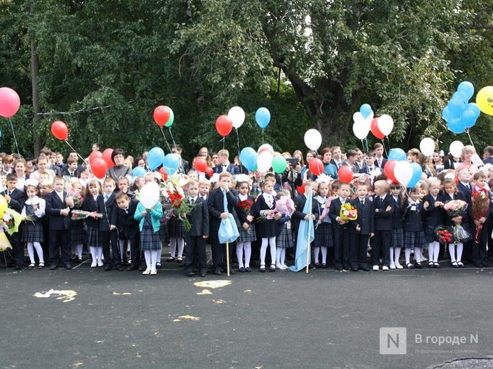 День знаний в Нижнем Новгороде будет солнечным и без дождя - фото 1