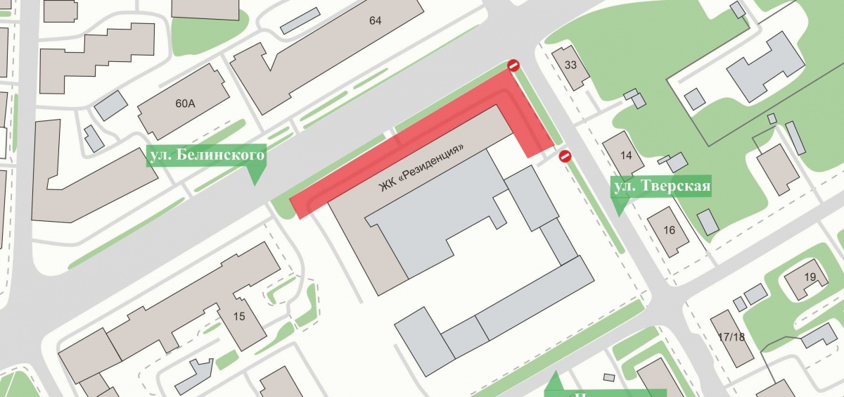 Парковку ограничат на улице Белинского в Нижнем Новгороде - фото 1