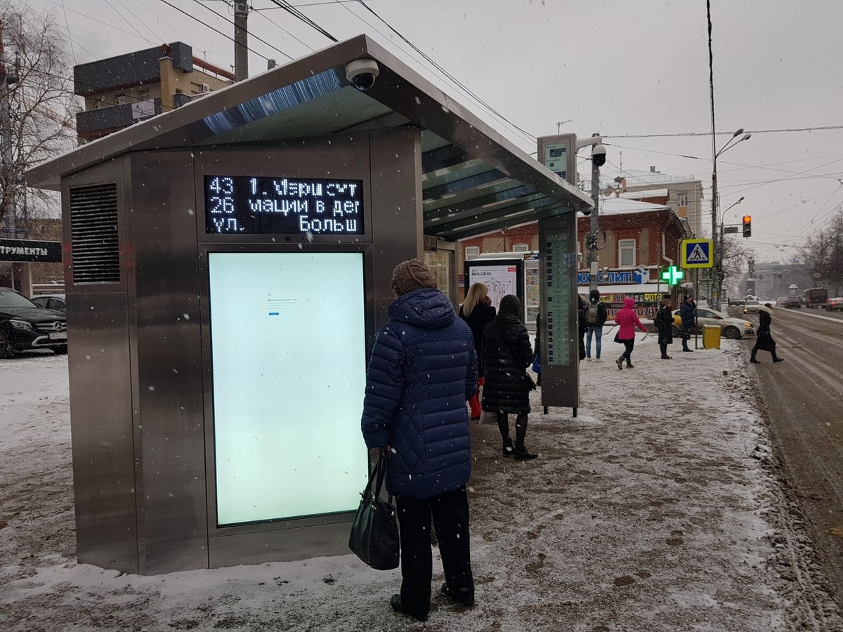 Первая «умная» остановка появилась в Нижнем Новгороде | 26.11.2018 | Нижний  Новгород - БезФормата