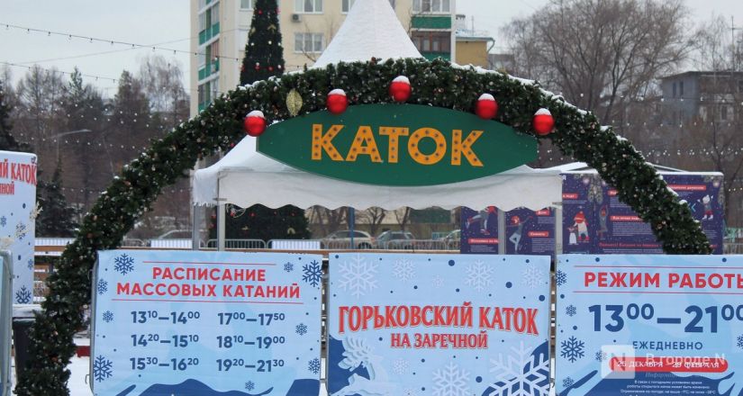 В кадре - Новый год: карта самых атмосферных праздничных локаций Нижнего Новгорода - фото 92