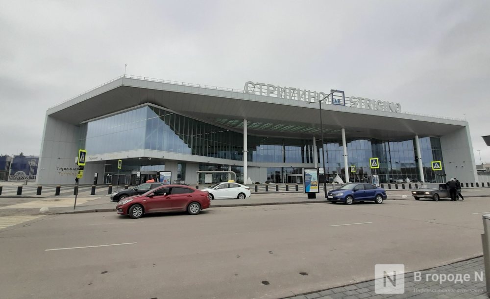 Неизвестные &laquo;заминировали&raquo; аэропорт Нижнего Новгорода - фото 1